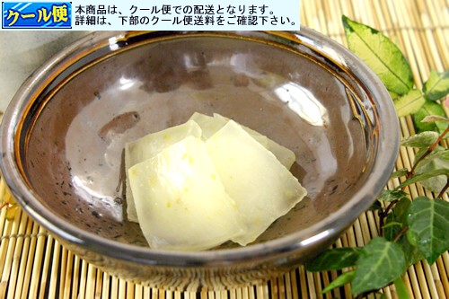ゆずわらび餅
