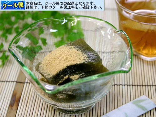 抹茶わらび餅