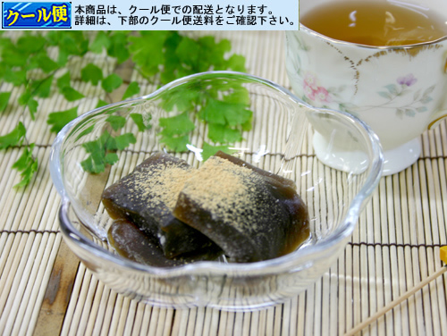 紅茶わらび餅