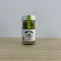 青練柚ごしょう