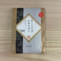 aڂ̏ڍׂ͂