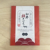 �a���~���ڂ�