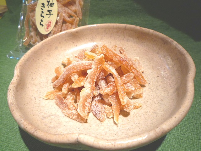 柚子きらら